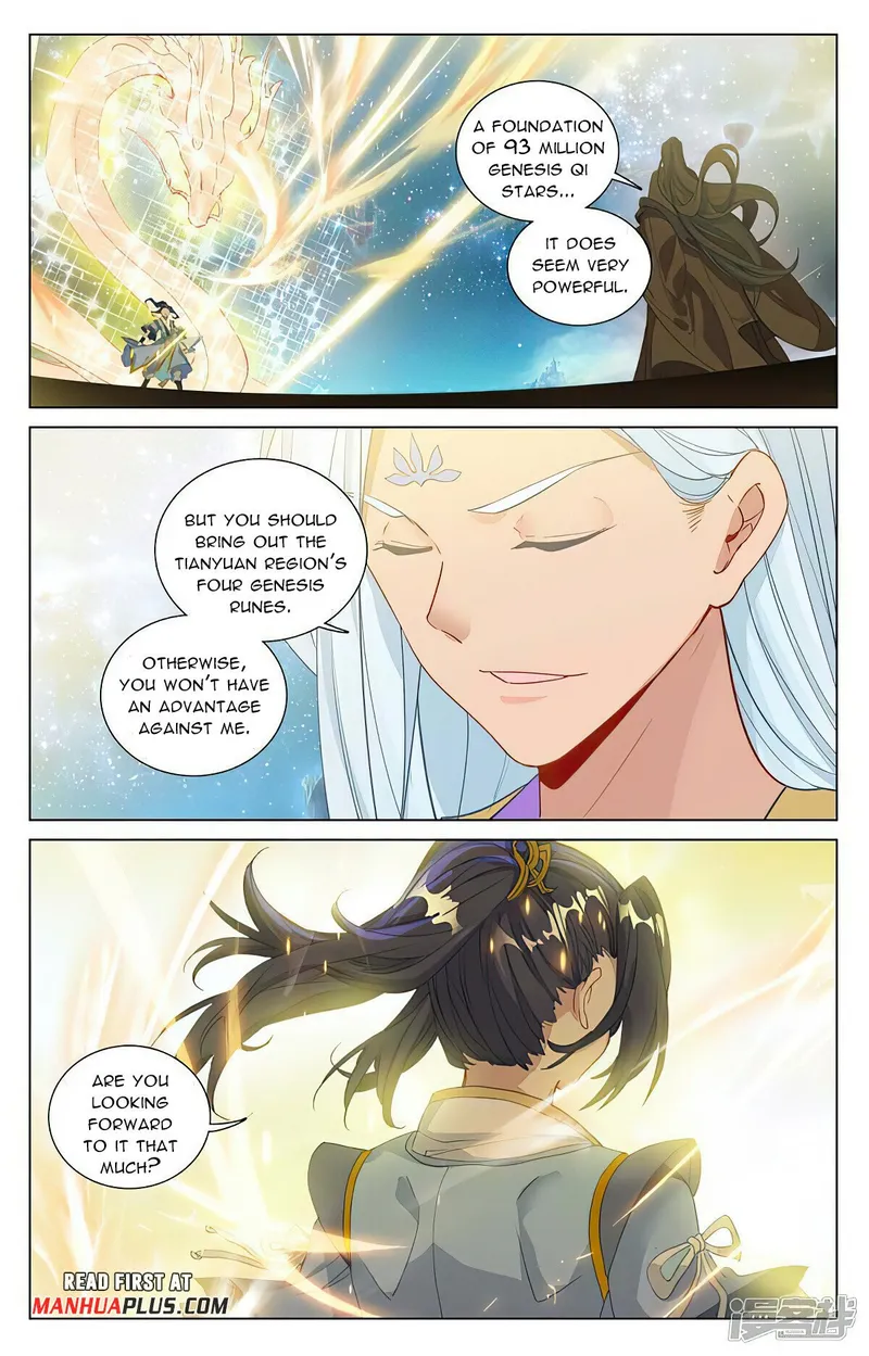 Yuan Zun — Chapter 469.5 — page 3