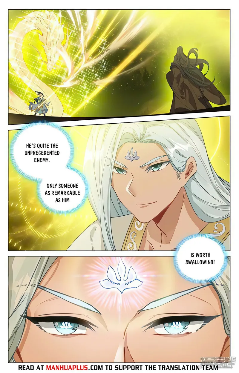 Yuan Zun — Chapter 469.5 — page 6