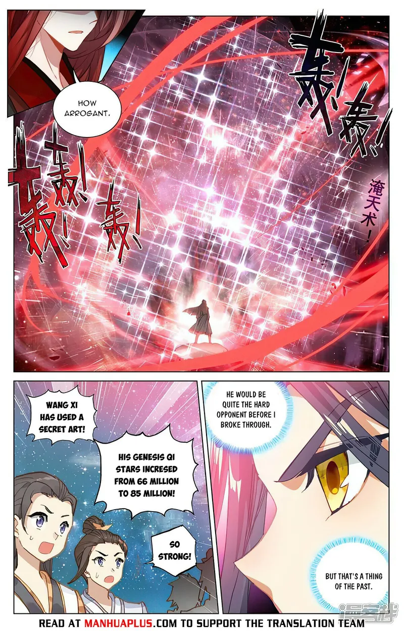Yuan Zun — Chapter 469 — page 2