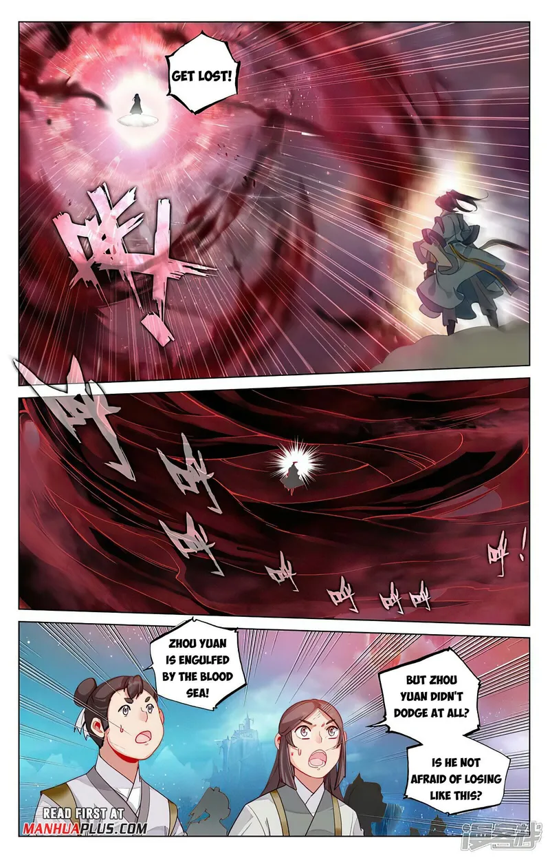 Yuan Zun — Chapter 469 — page 3