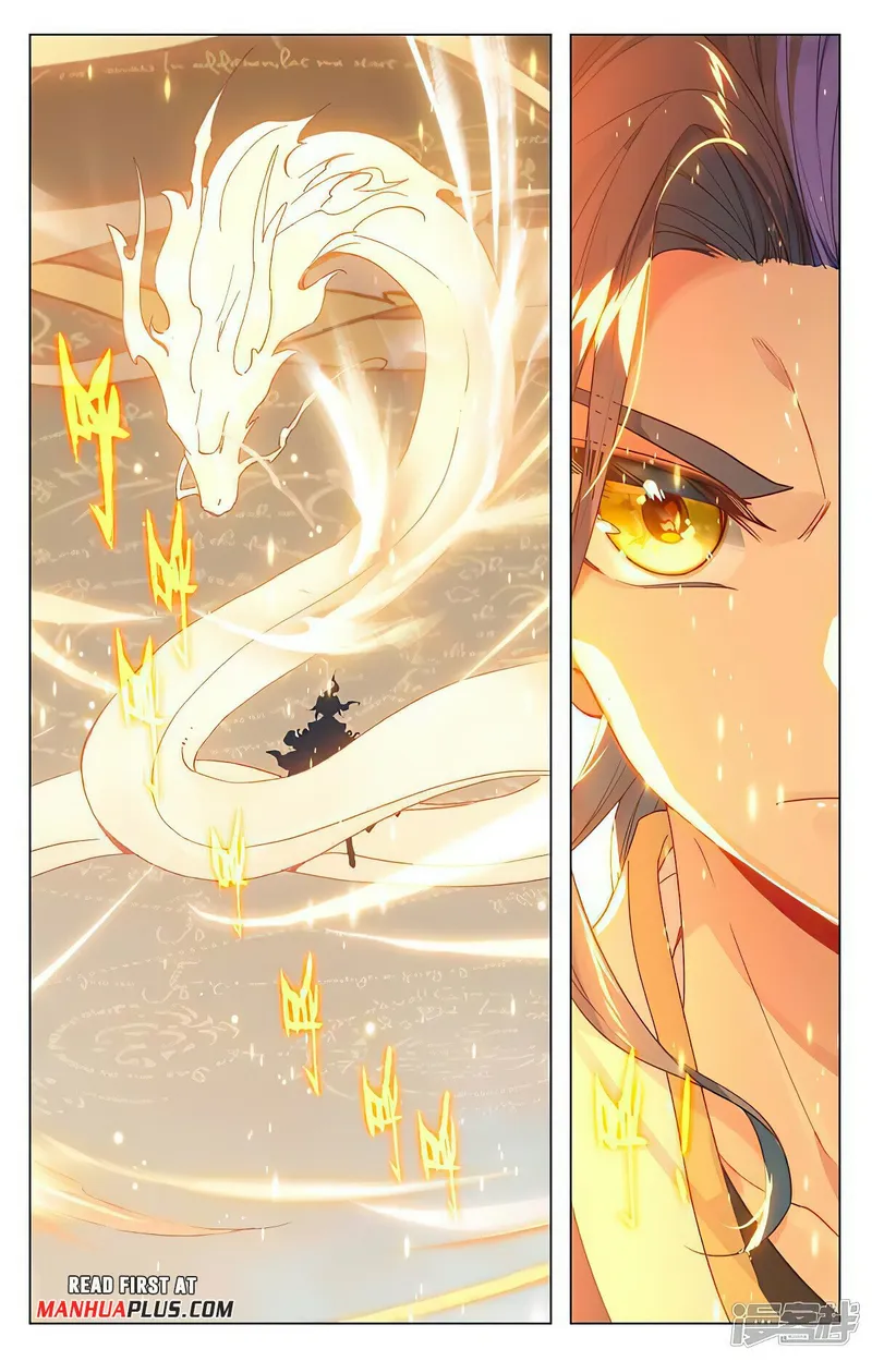 Yuan Zun — Chapter 469 — page 5