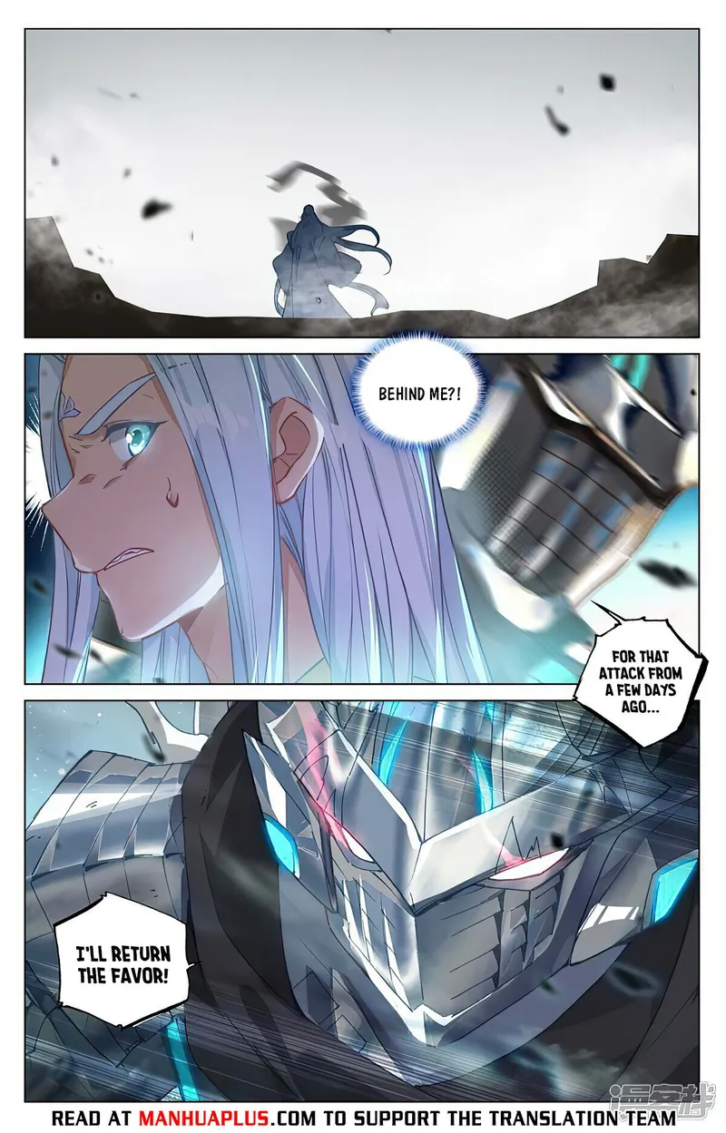 Yuan Zun — Chapter 470.5 — page 2
