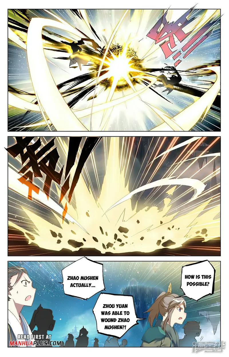 Yuan Zun — Chapter 470.5 — page 3