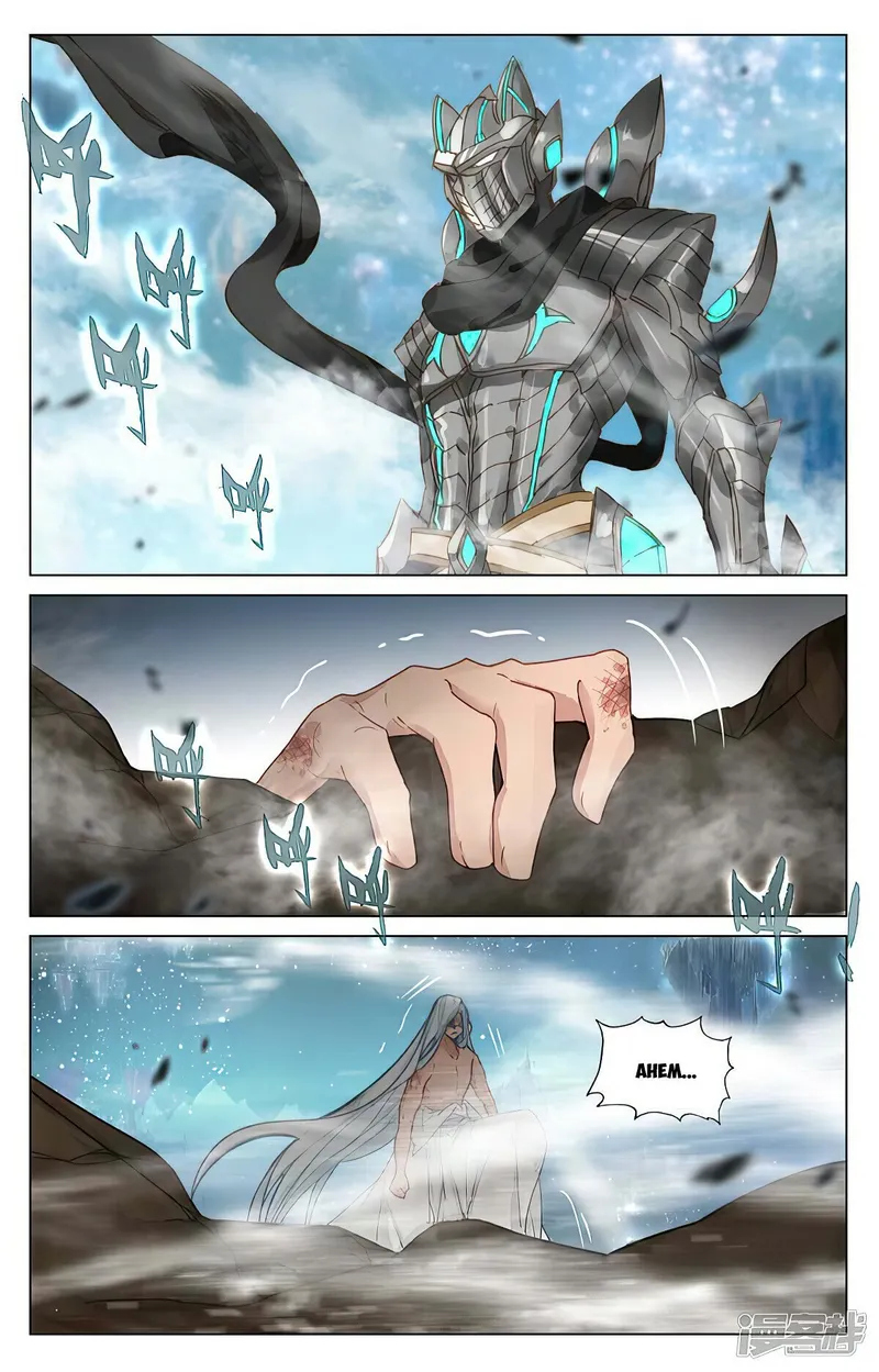 Yuan Zun — Chapter 470.5 — page 4