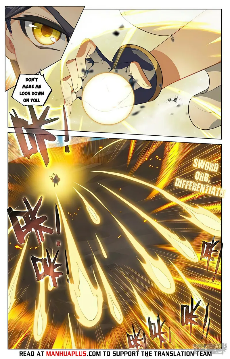 Yuan Zun — Chapter 470 — page 2