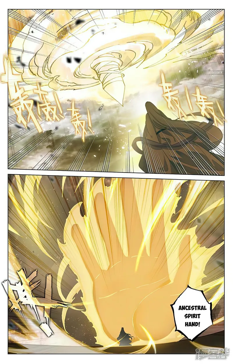 Yuan Zun — Chapter 470 — page 4
