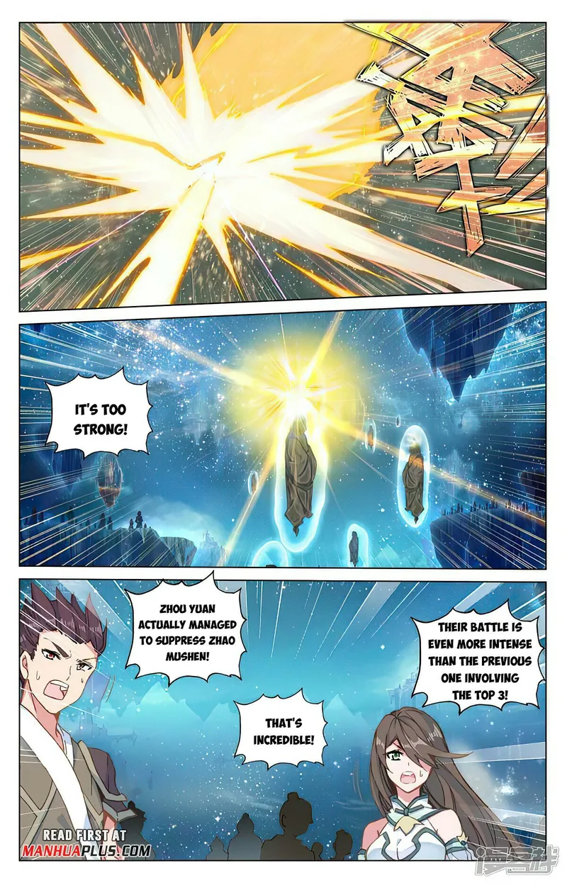 Yuan Zun — Chapter 470 — page 5