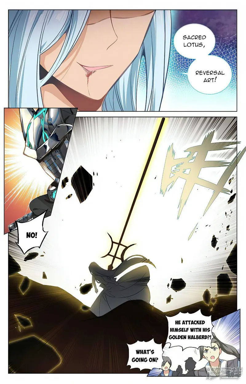 Yuan Zun — Chapter 471 — page 4