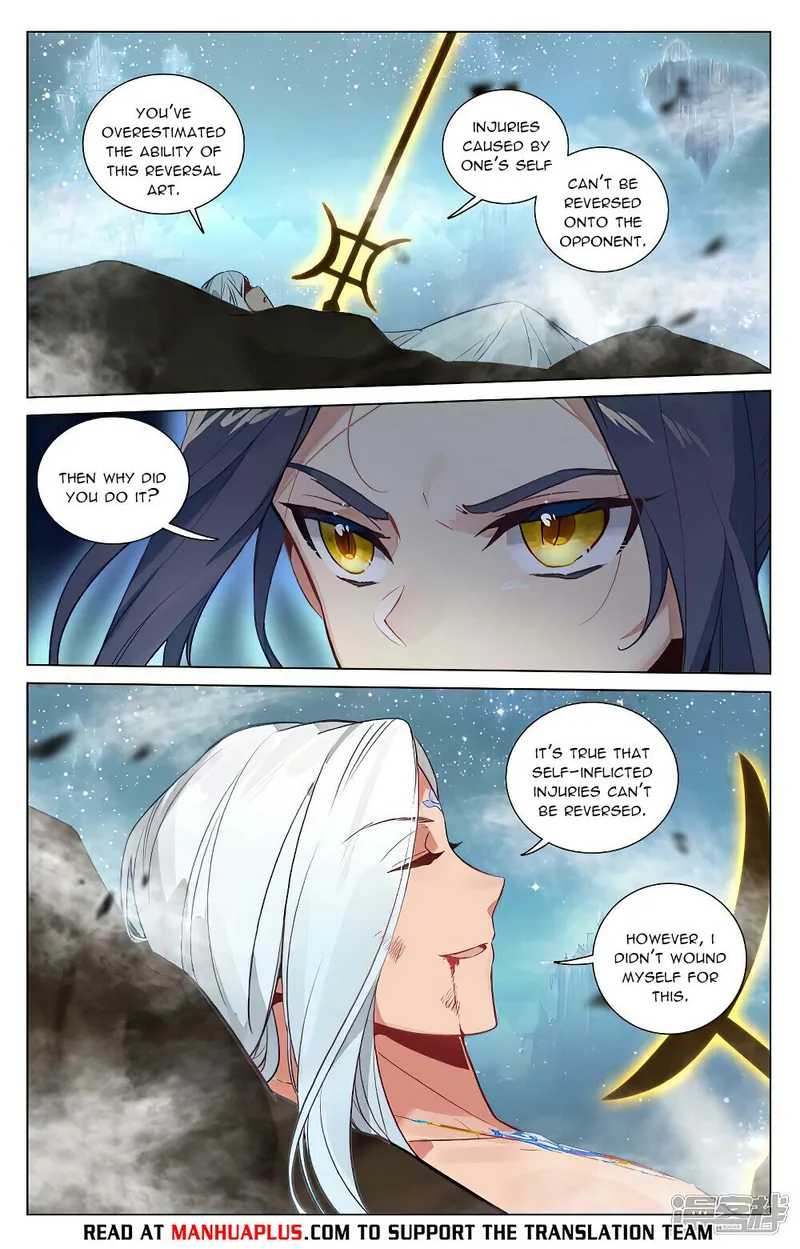 Yuan Zun — Chapter 471 — page 6