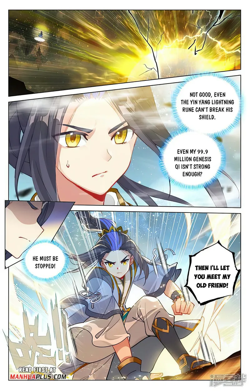Yuan Zun — Chapter 472.5 — page 3