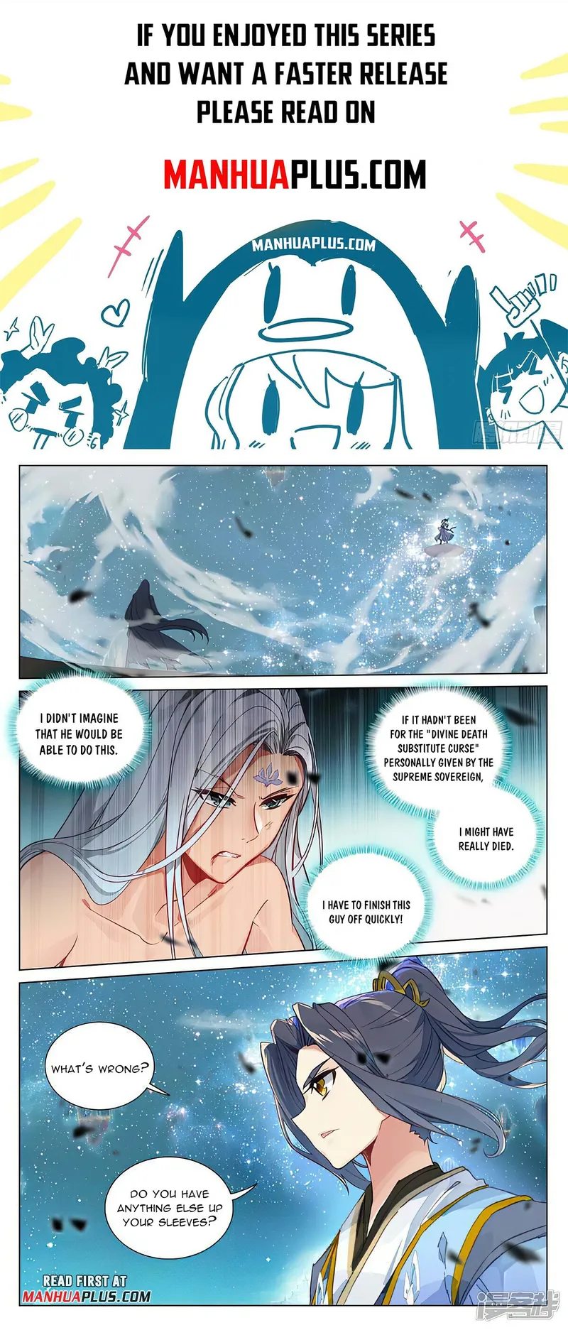 Yuan Zun — Chapter 472 — page 1