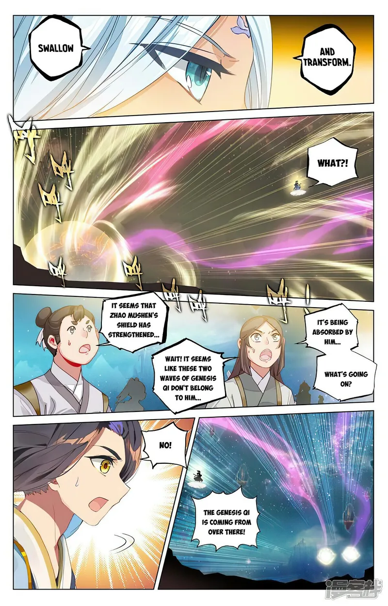 Yuan Zun — Chapter 472 — page 4