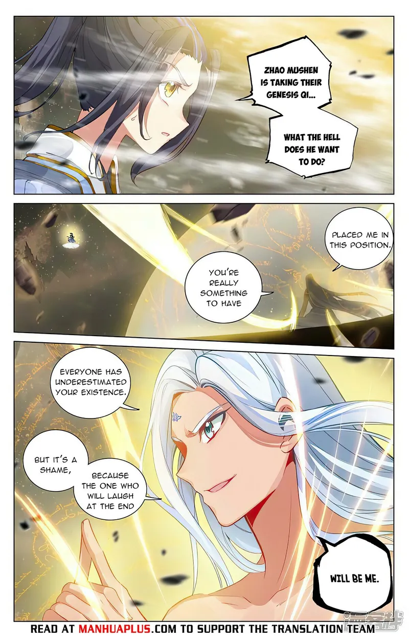 Yuan Zun — Chapter 472 — page 6