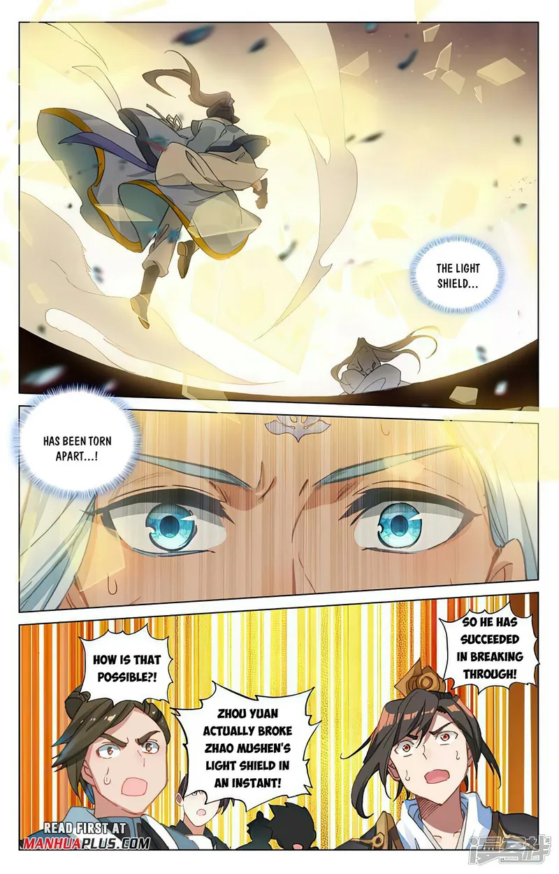 Yuan Zun — Chapter 473.5 — page 5