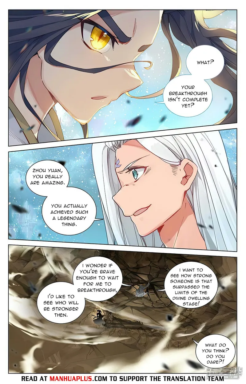 Yuan Zun — Chapter 473.5 — page 6