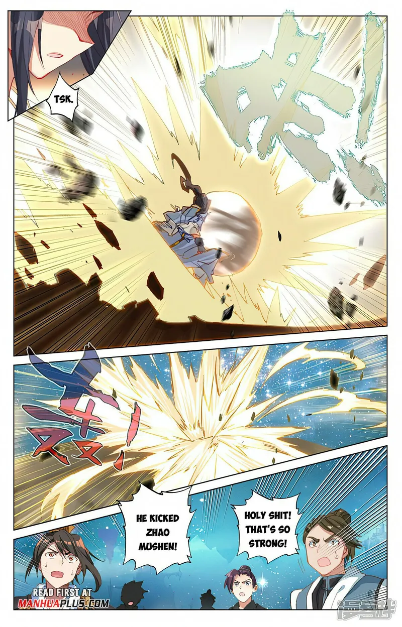 Yuan Zun — Chapter 473.5 — page 7