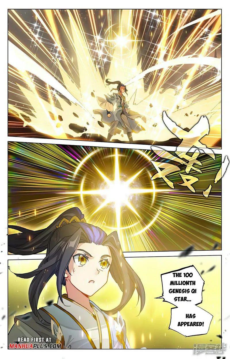 Yuan Zun — Chapter 473 — page 7