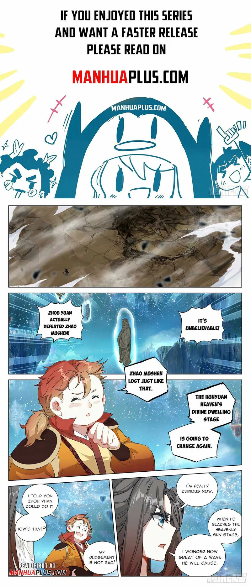 Yuan Zun — Chapter 474 — page 1