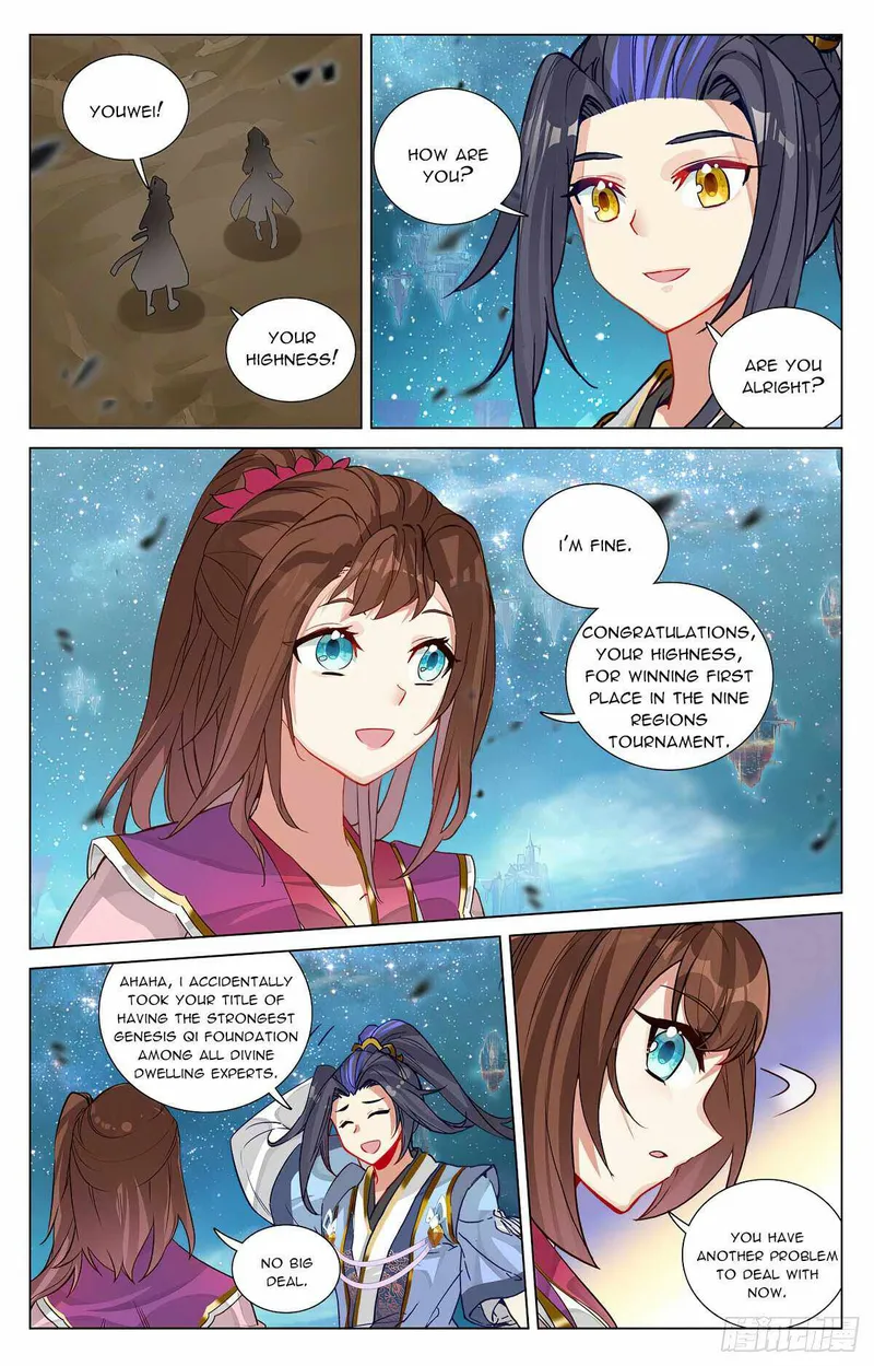 Yuan Zun — Chapter 474 — page 4