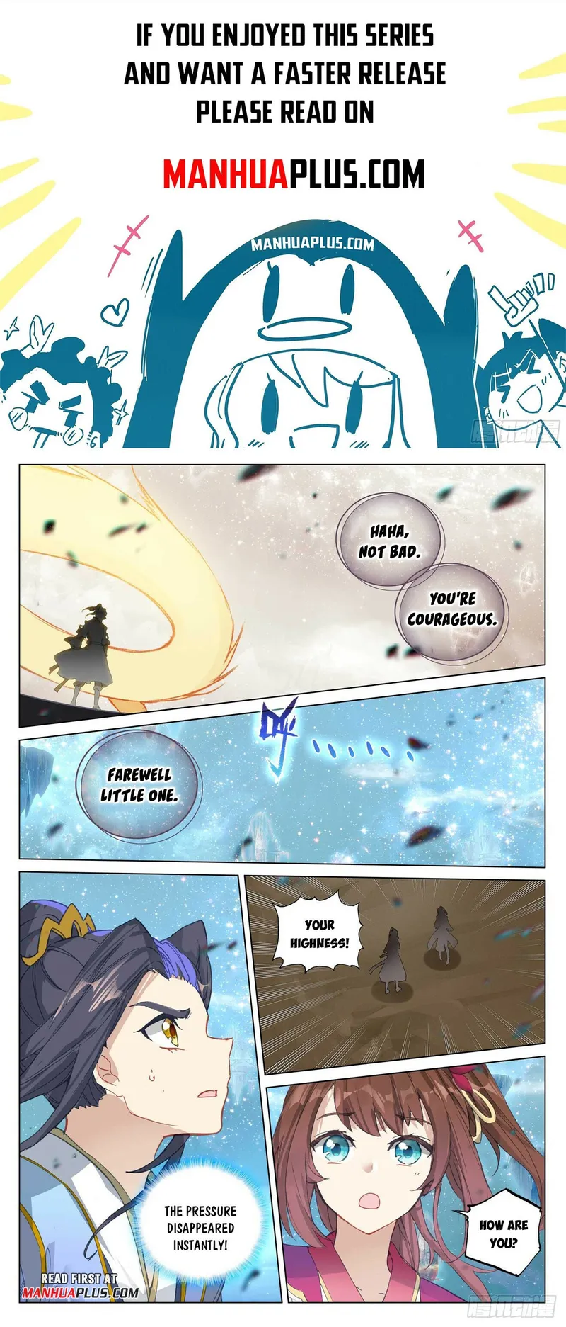 Yuan Zun — Chapter 475.5 — page 1
