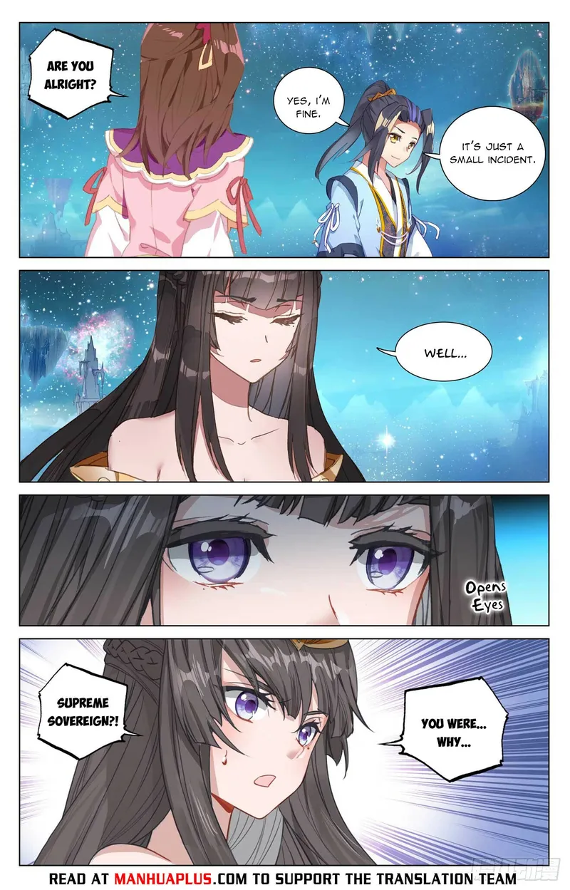 Yuan Zun — Chapter 475.5 — page 2