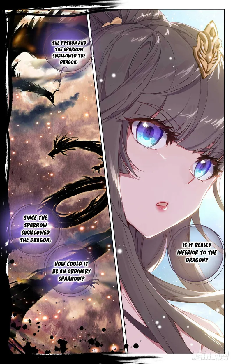 Yuan Zun — Chapter 475.5 — page 4