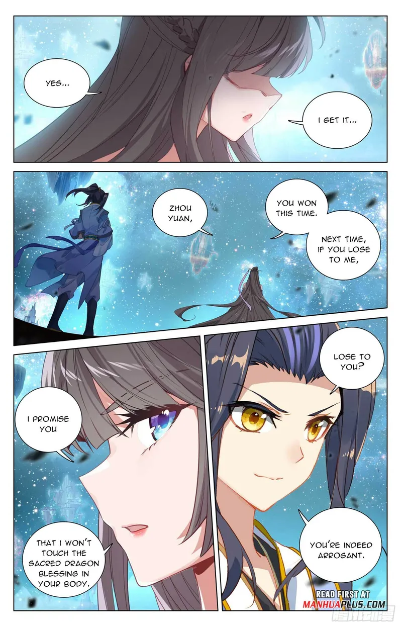 Yuan Zun — Chapter 475.5 — page 5