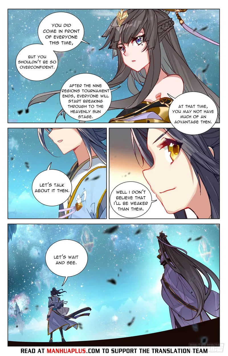 Yuan Zun — Chapter 475.5 — page 6