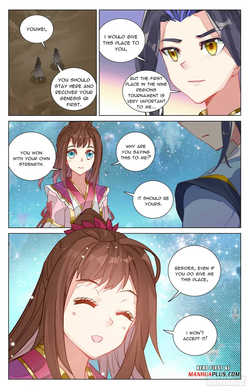 Yuan Zun — Chapter 475.5 — page 7