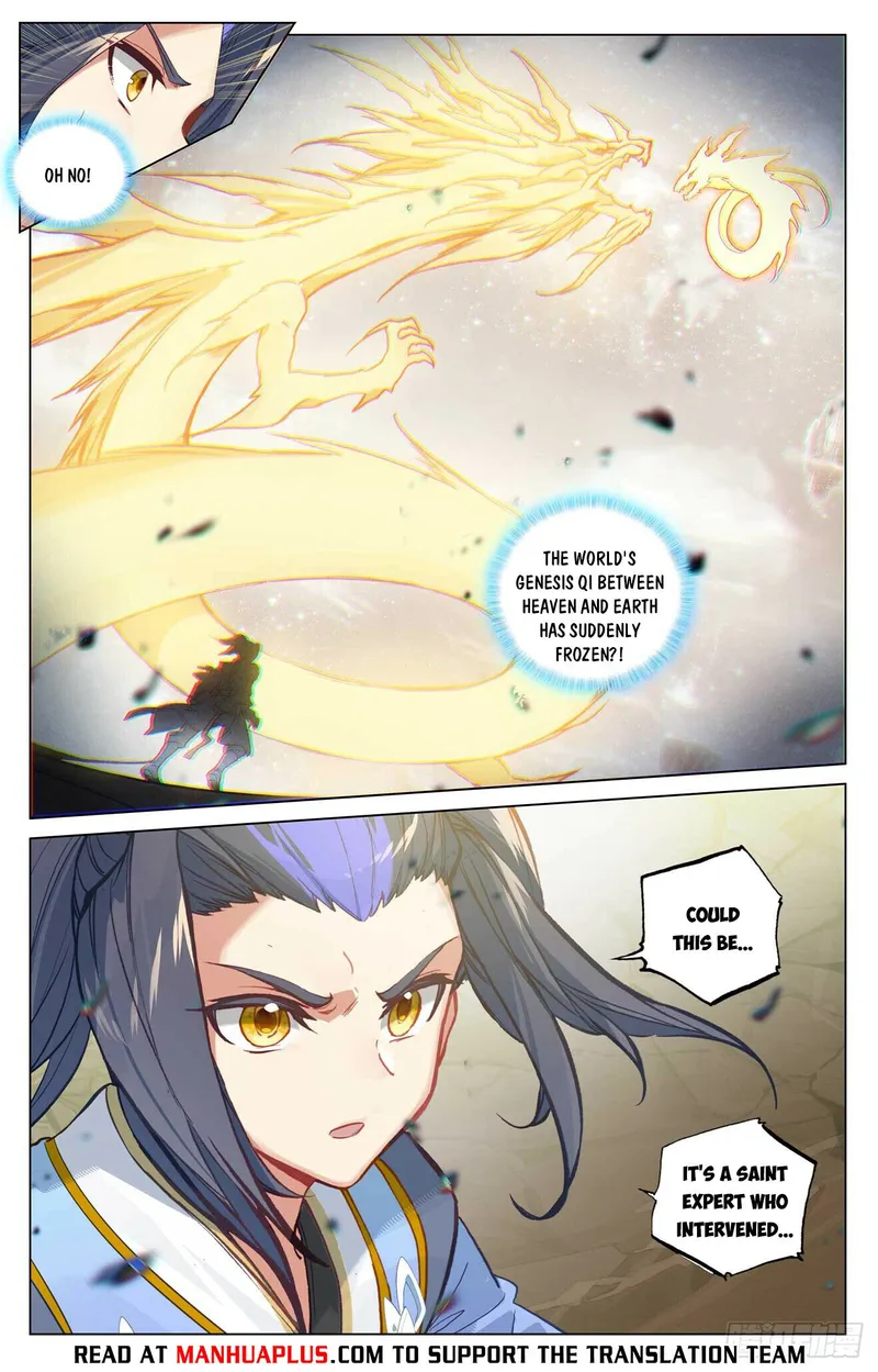 Yuan Zun — Chapter 475 — page 2