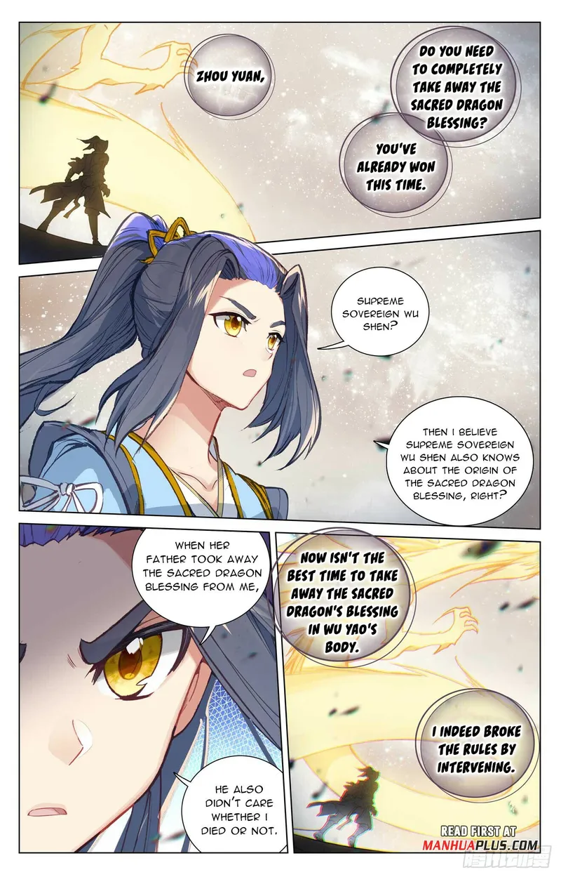 Yuan Zun — Chapter 475 — page 3