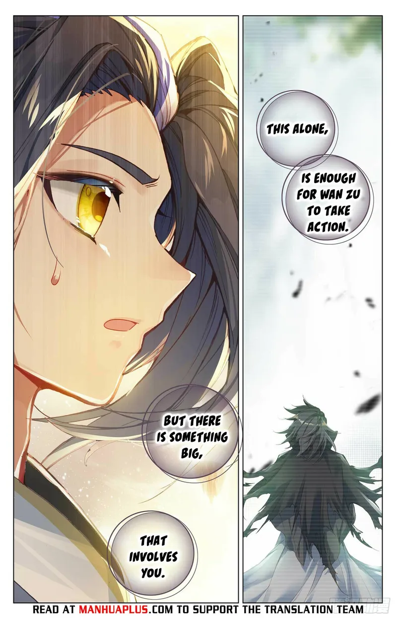 Yuan Zun — Chapter 475 — page 6