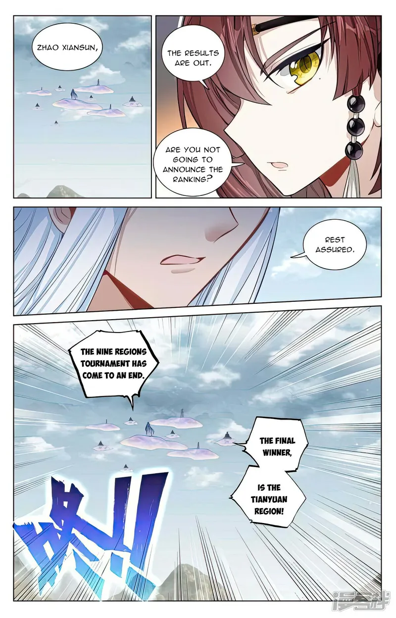 Yuan Zun — Chapter 476.5 — page 4