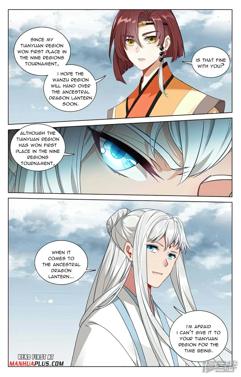 Yuan Zun — Chapter 476.5 — page 5