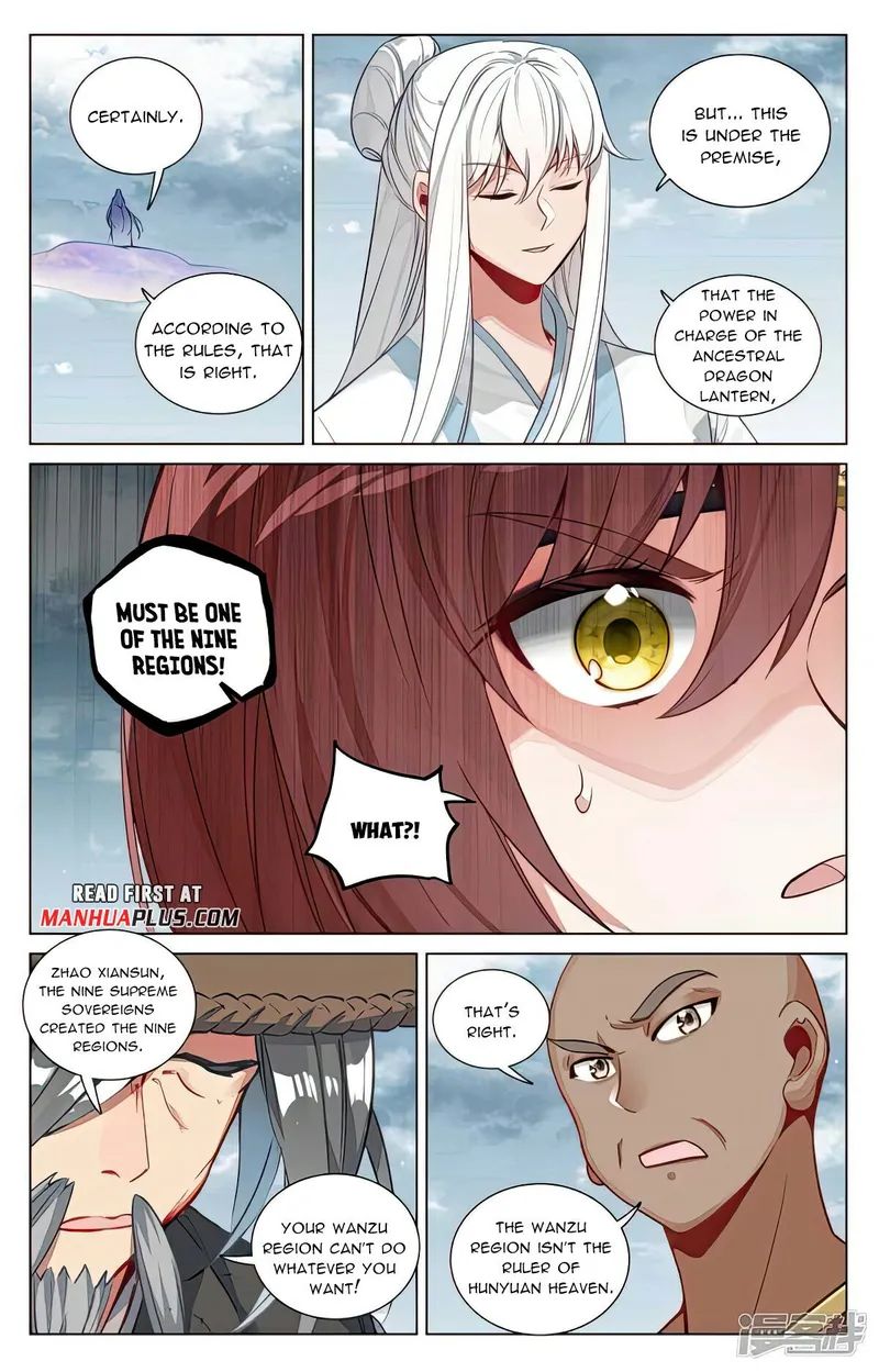 Yuan Zun — Chapter 476.5 — page 7