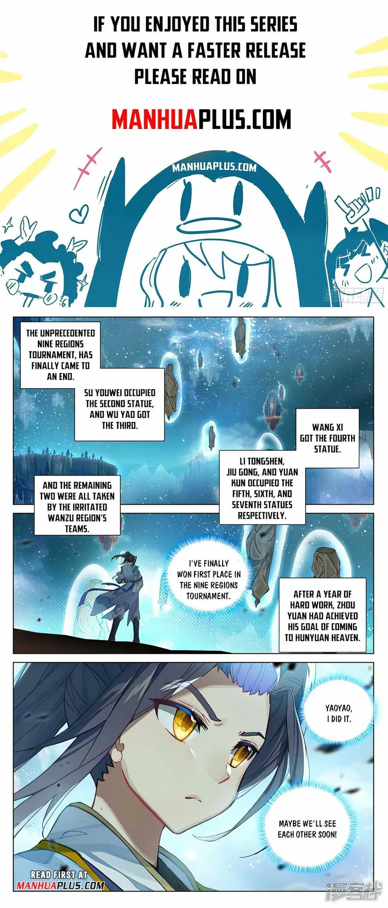Yuan Zun — Chapter 476 — page 1