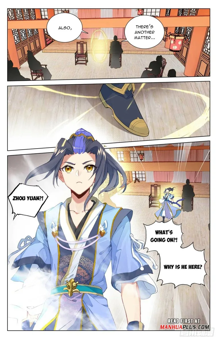 Yuan Zun — Chapter 477.5 — page 4