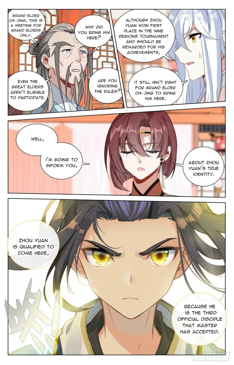 Yuan Zun — Chapter 477.5 — page 5