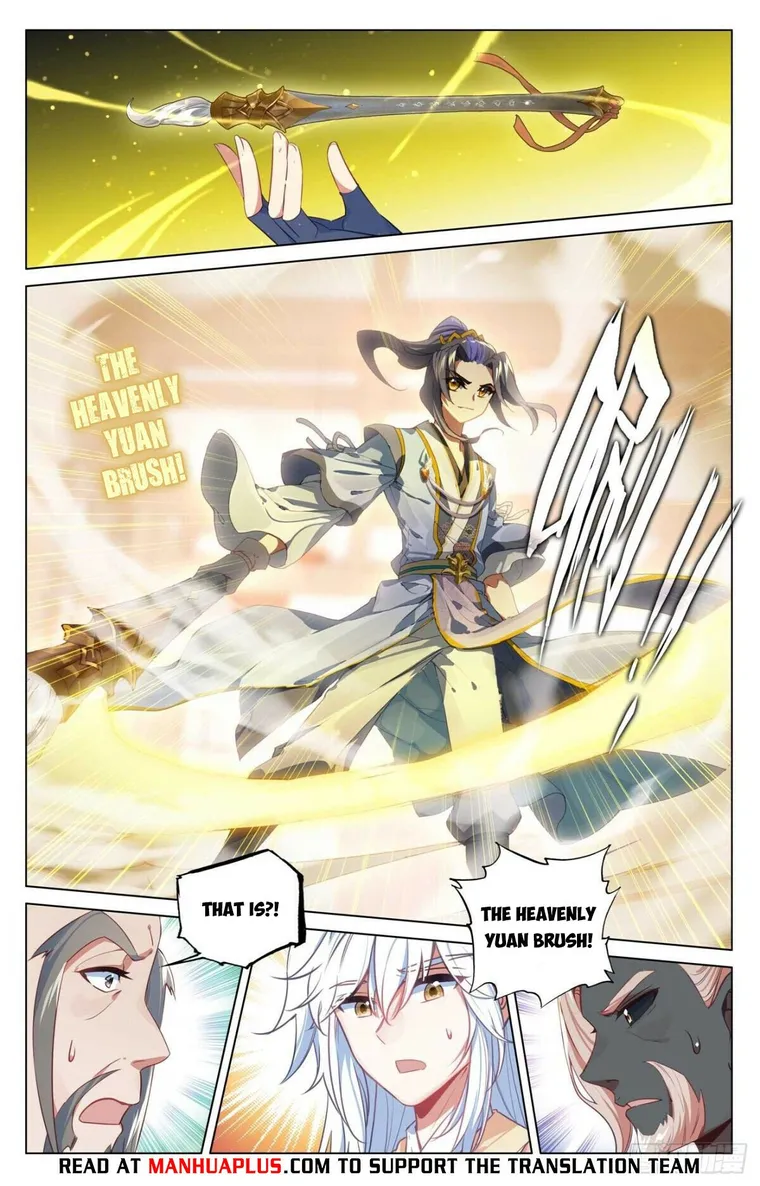 Yuan Zun — Chapter 477.5 — page 7