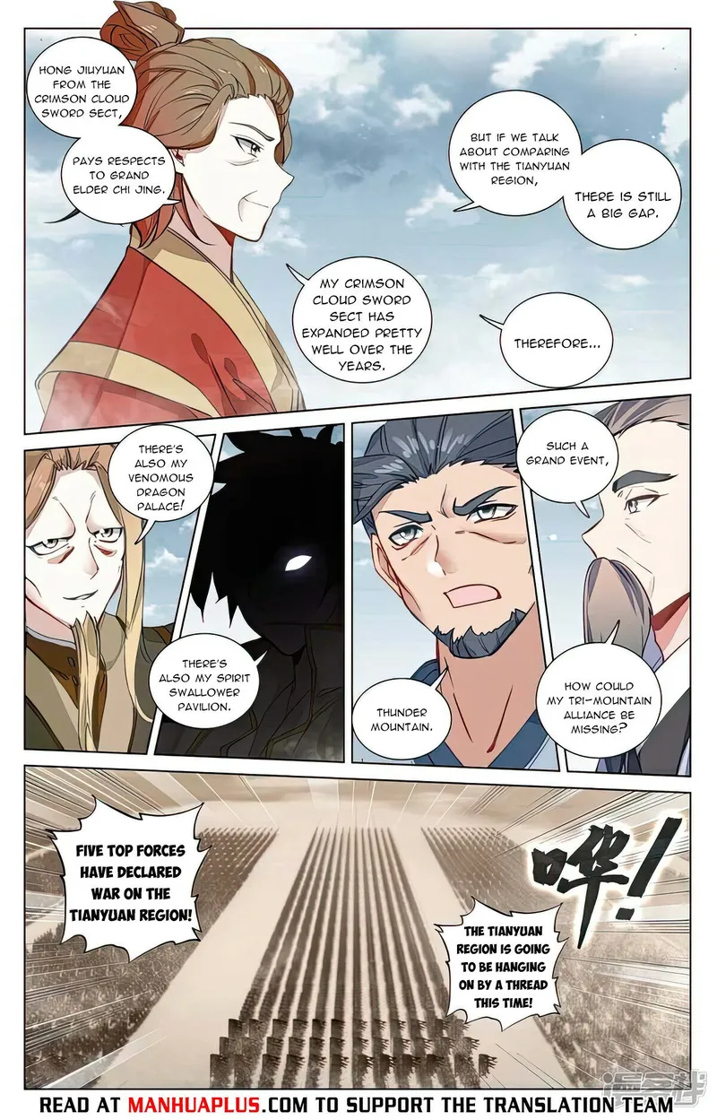 Yuan Zun — Chapter 477 — page 2