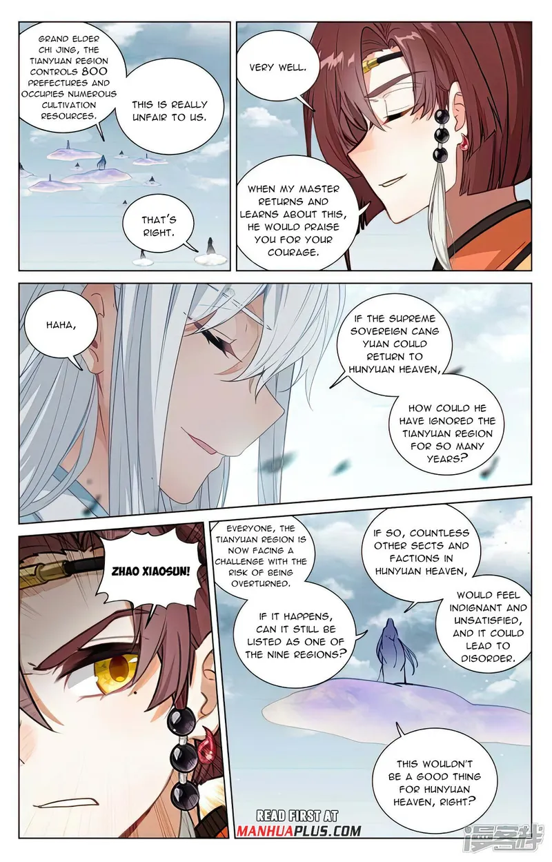 Yuan Zun — Chapter 477 — page 4