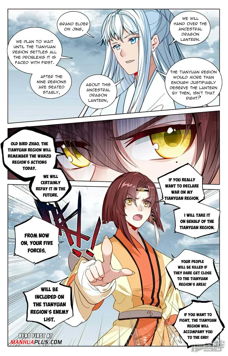 Yuan Zun — Chapter 477 — page 5