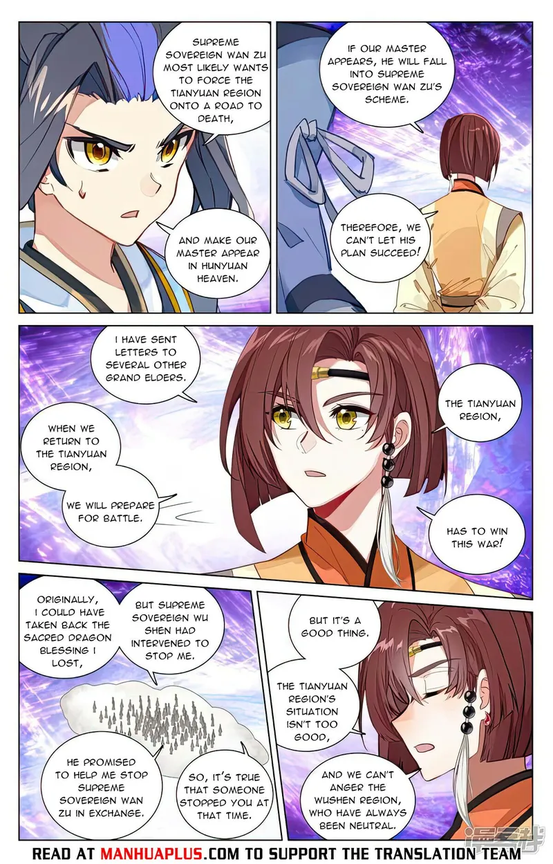 Yuan Zun — Chapter 477 — page 7