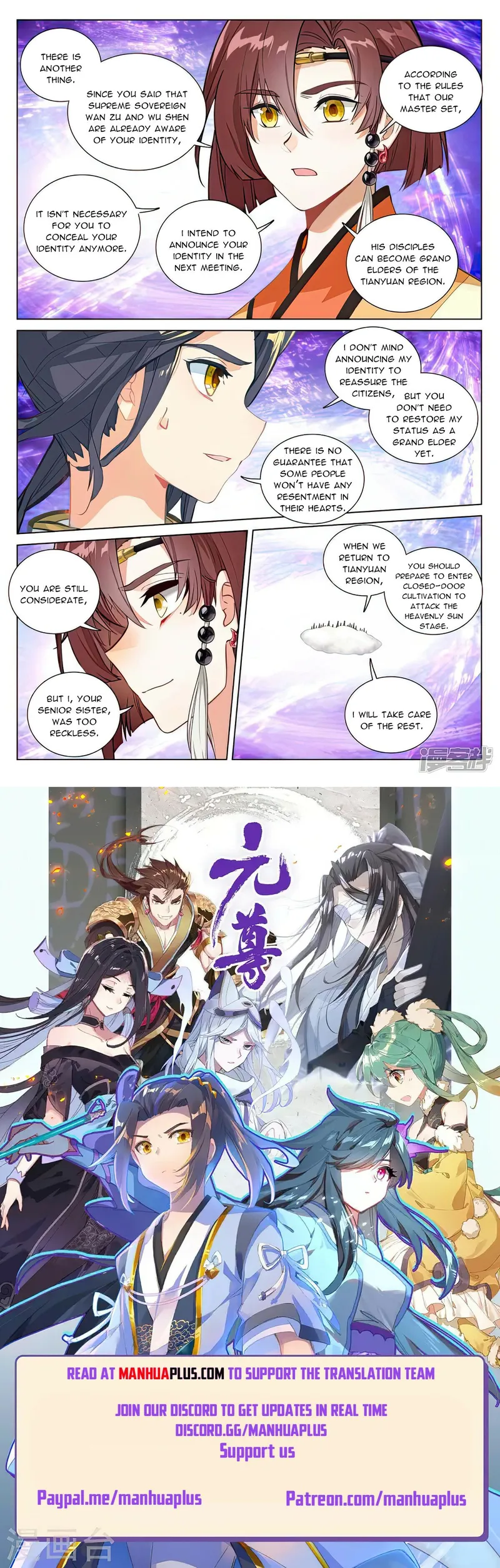 Yuan Zun — Chapter 477 — page 8