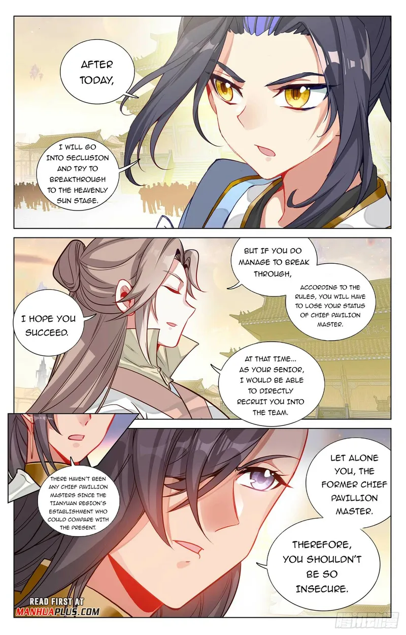 Yuan Zun — Chapter 478.5 — page 3