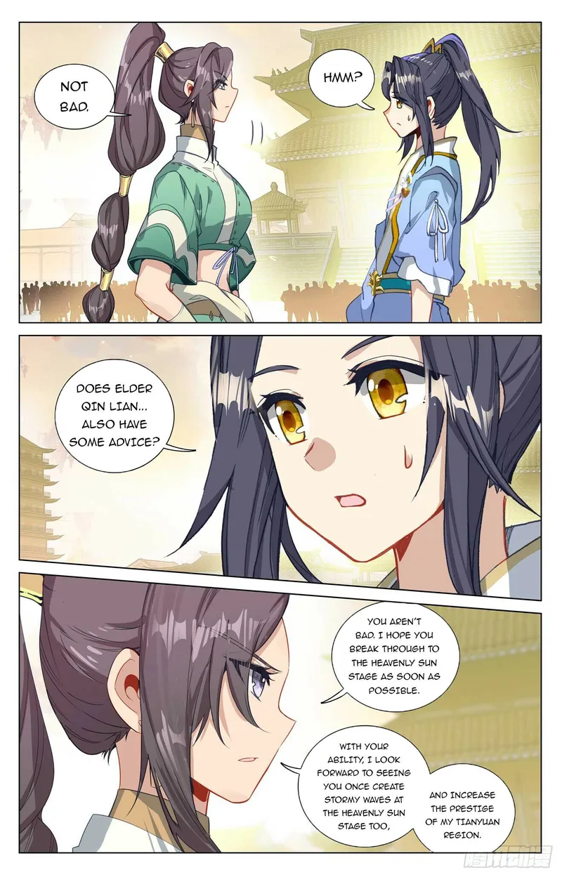 Yuan Zun — Chapter 478.5 — page 4