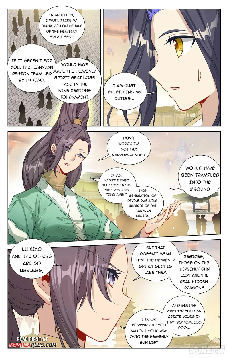 Yuan Zun — Chapter 478.5 — page 5
