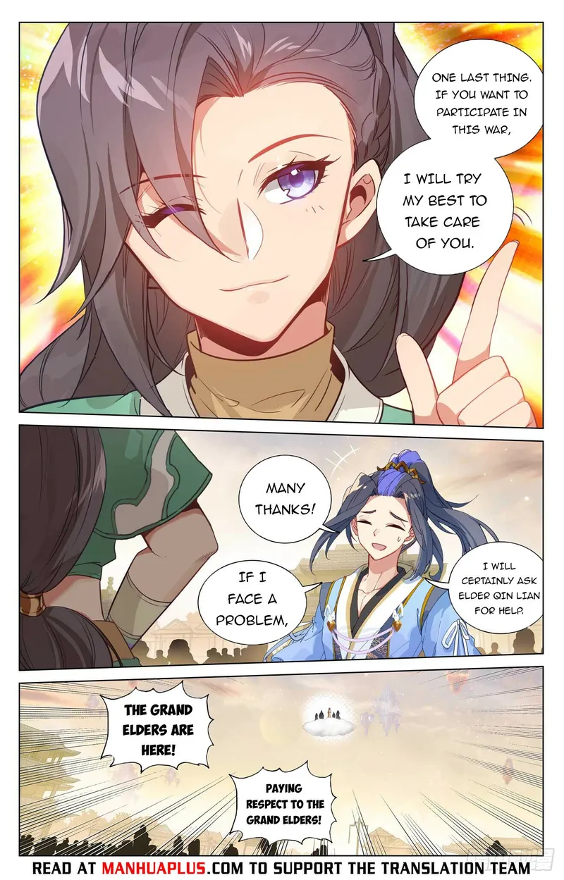 Yuan Zun — Chapter 478.5 — page 6