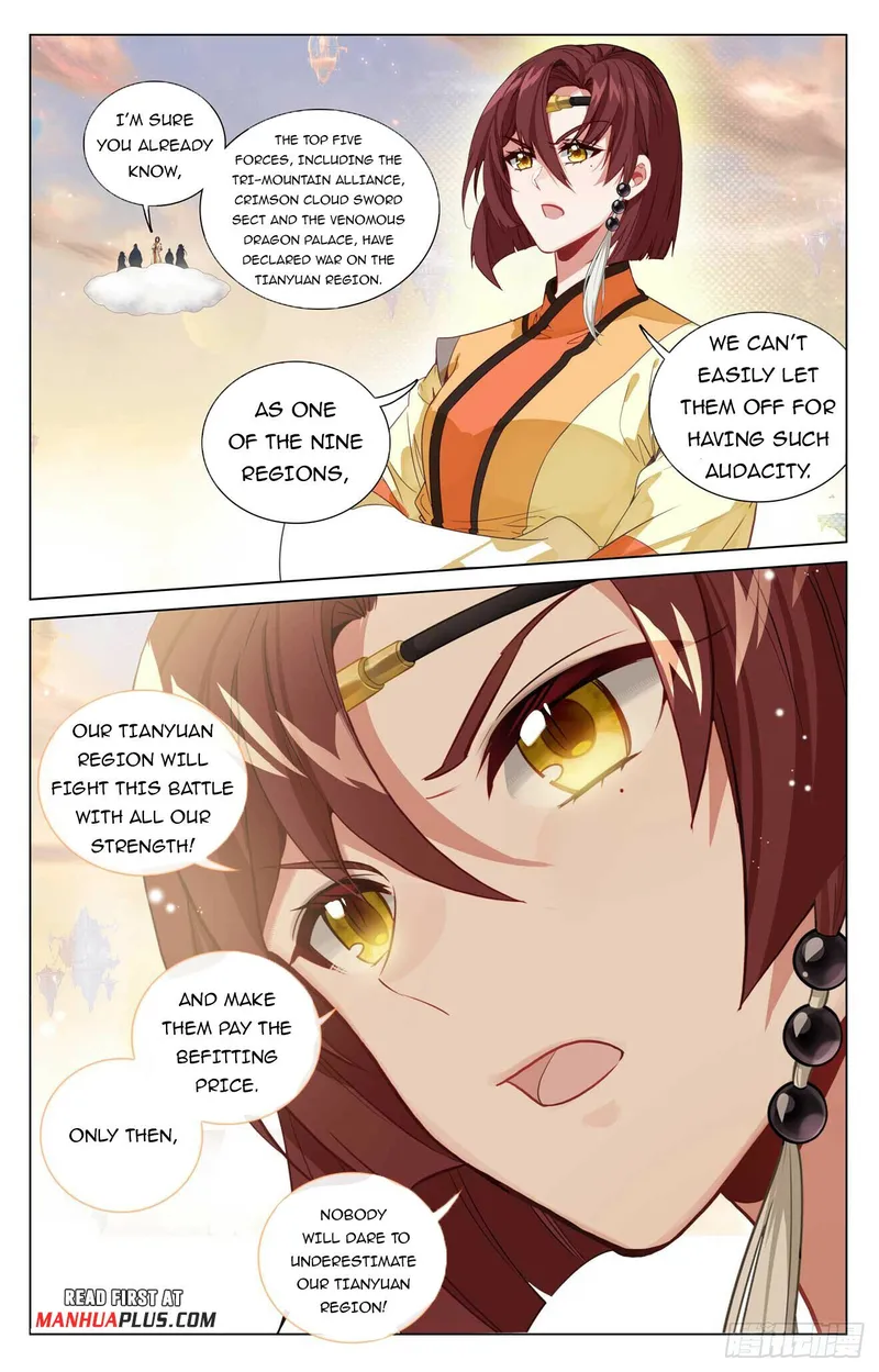 Yuan Zun — Chapter 478.5 — page 7