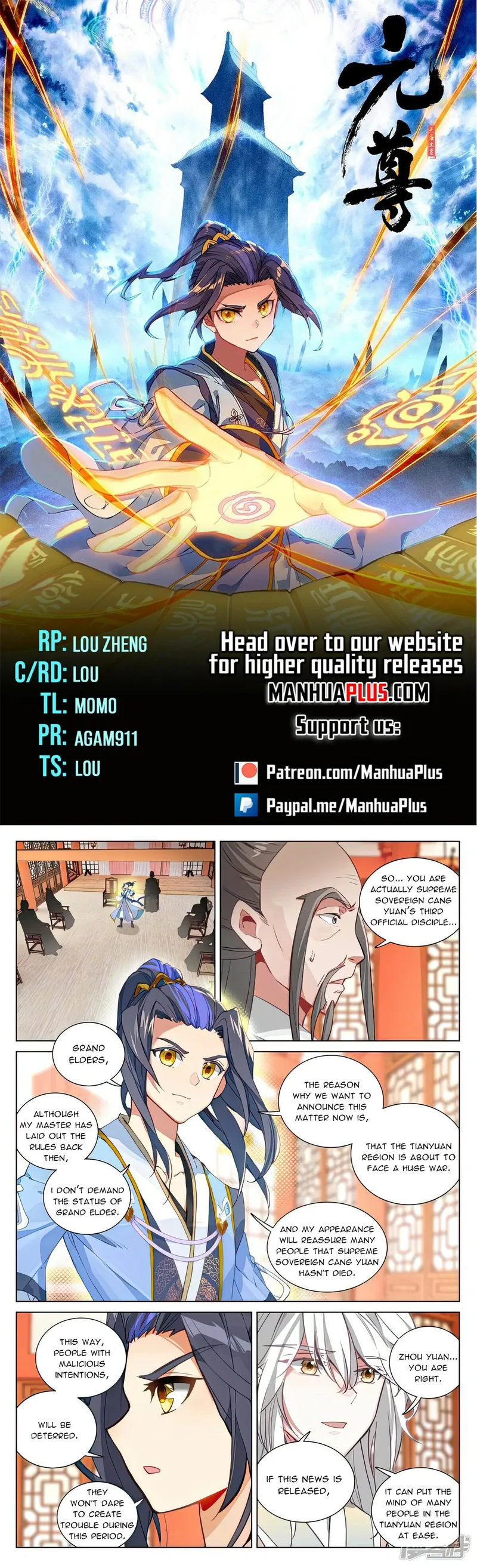 Yuan Zun — Chapter 478 — page 1
